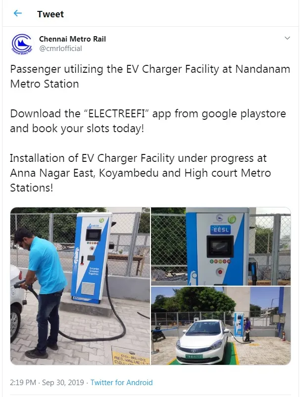 chennai metro railway start electric vehicle charge center in nandhanam 